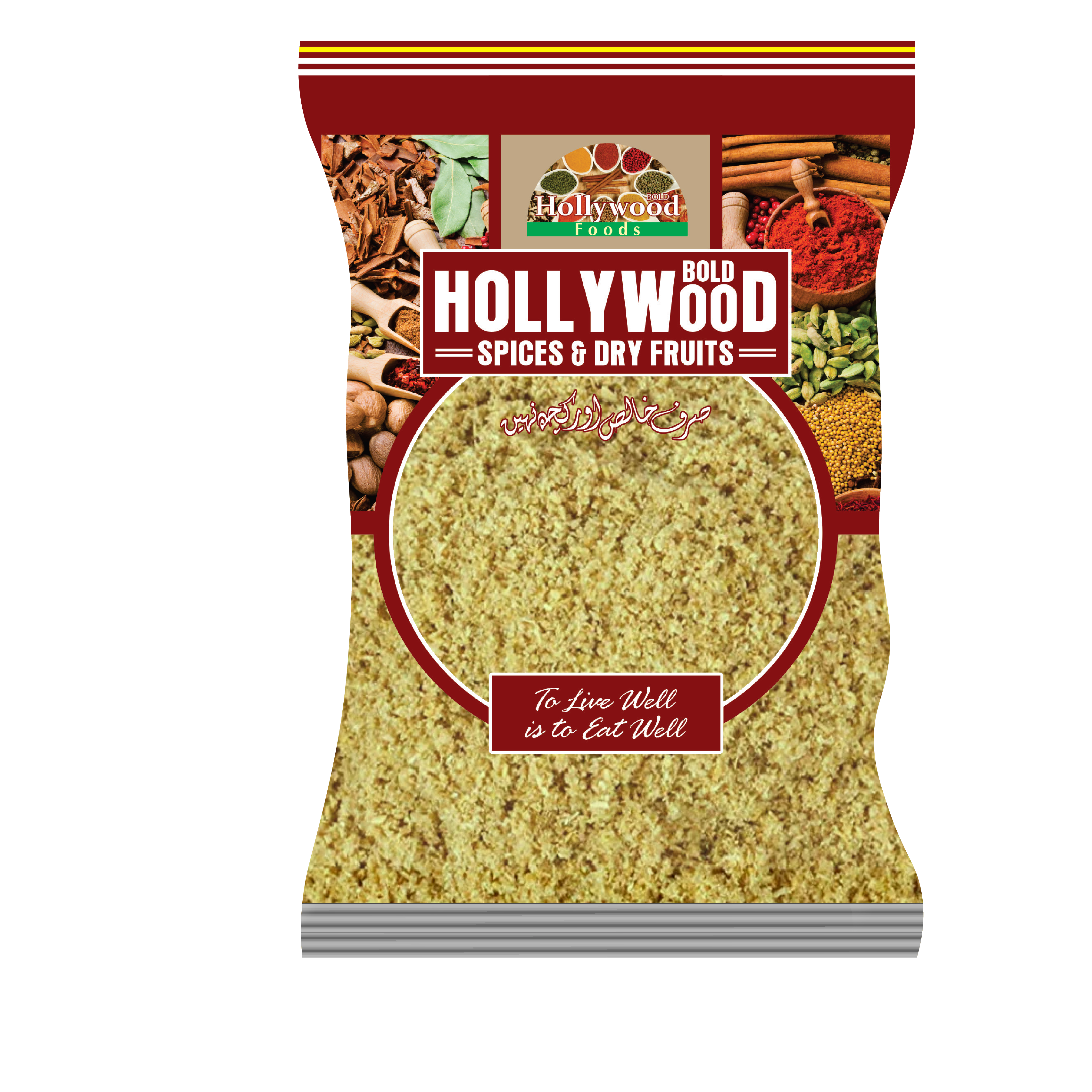 Coriander powder -خشک دھنیا پاؤڈر - Image 3