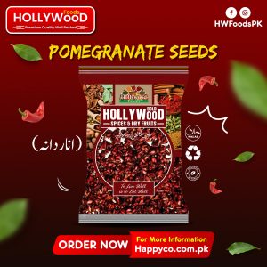 Hollywood Foods Pomegranate seeds