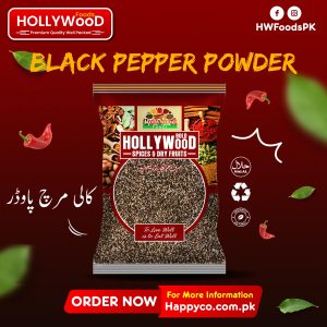 Black Pepper Powder