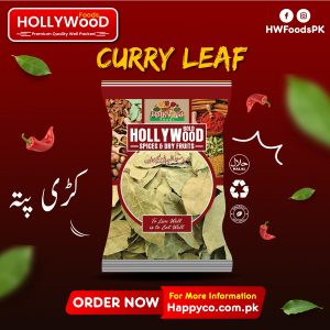CURRY LEAF