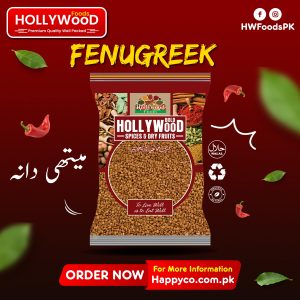 Fenugreek Seeds
