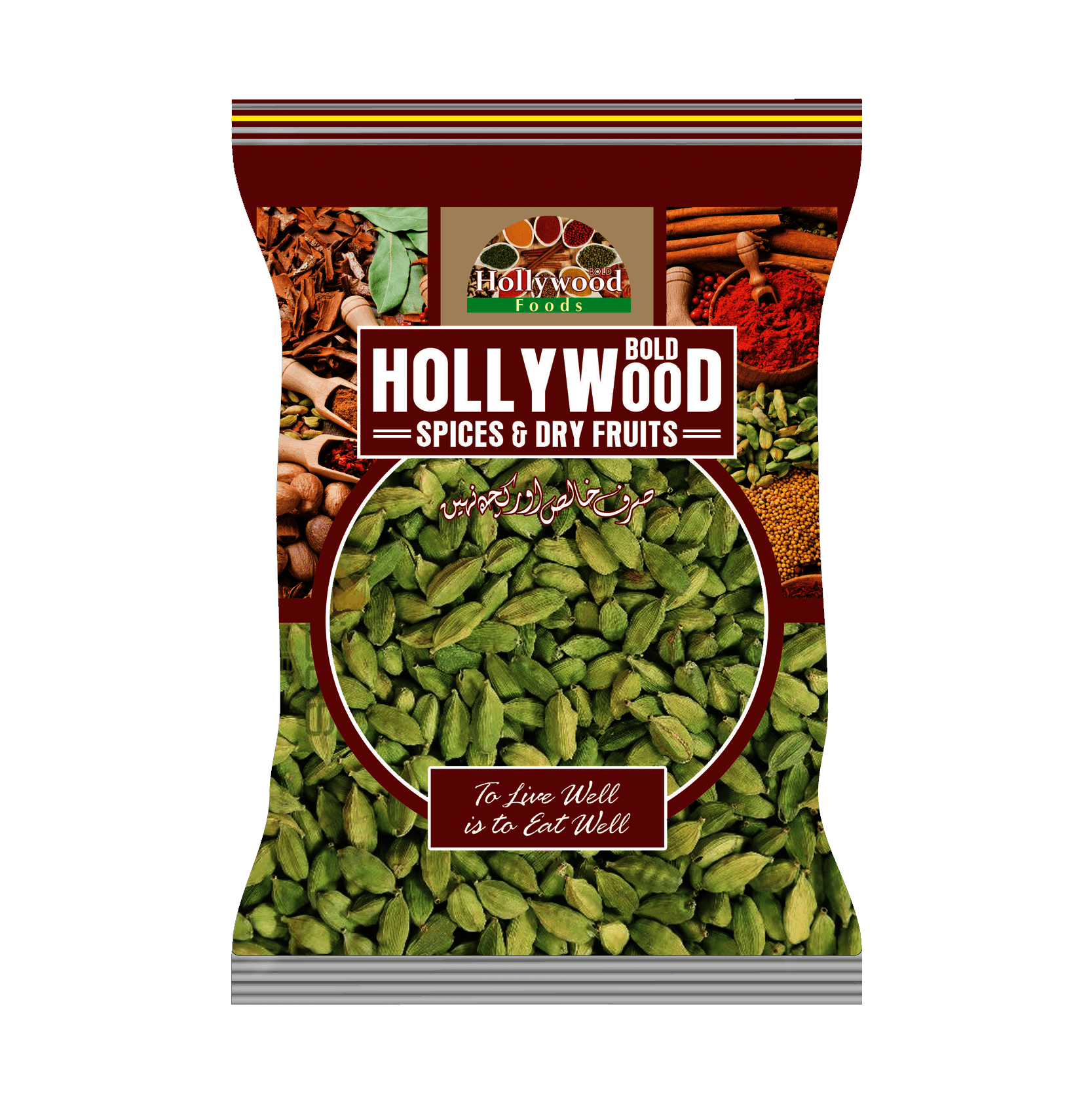 Green Cardamom - سبز الائچی