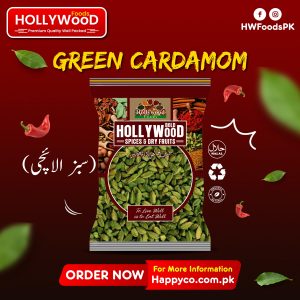 Hollywood Food Green Cardamom