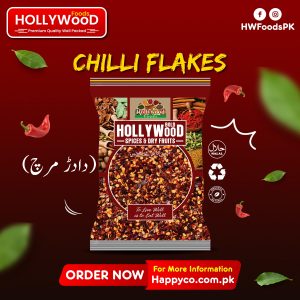 Hollywood Foods Chilli Flakes