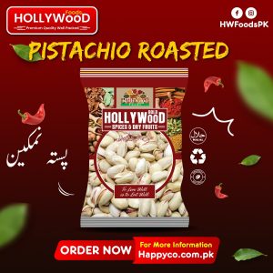 Roasted Pistachio
