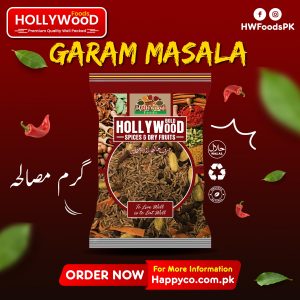 Garam Masala Powder-گرم مصالحہ پاؤڈر