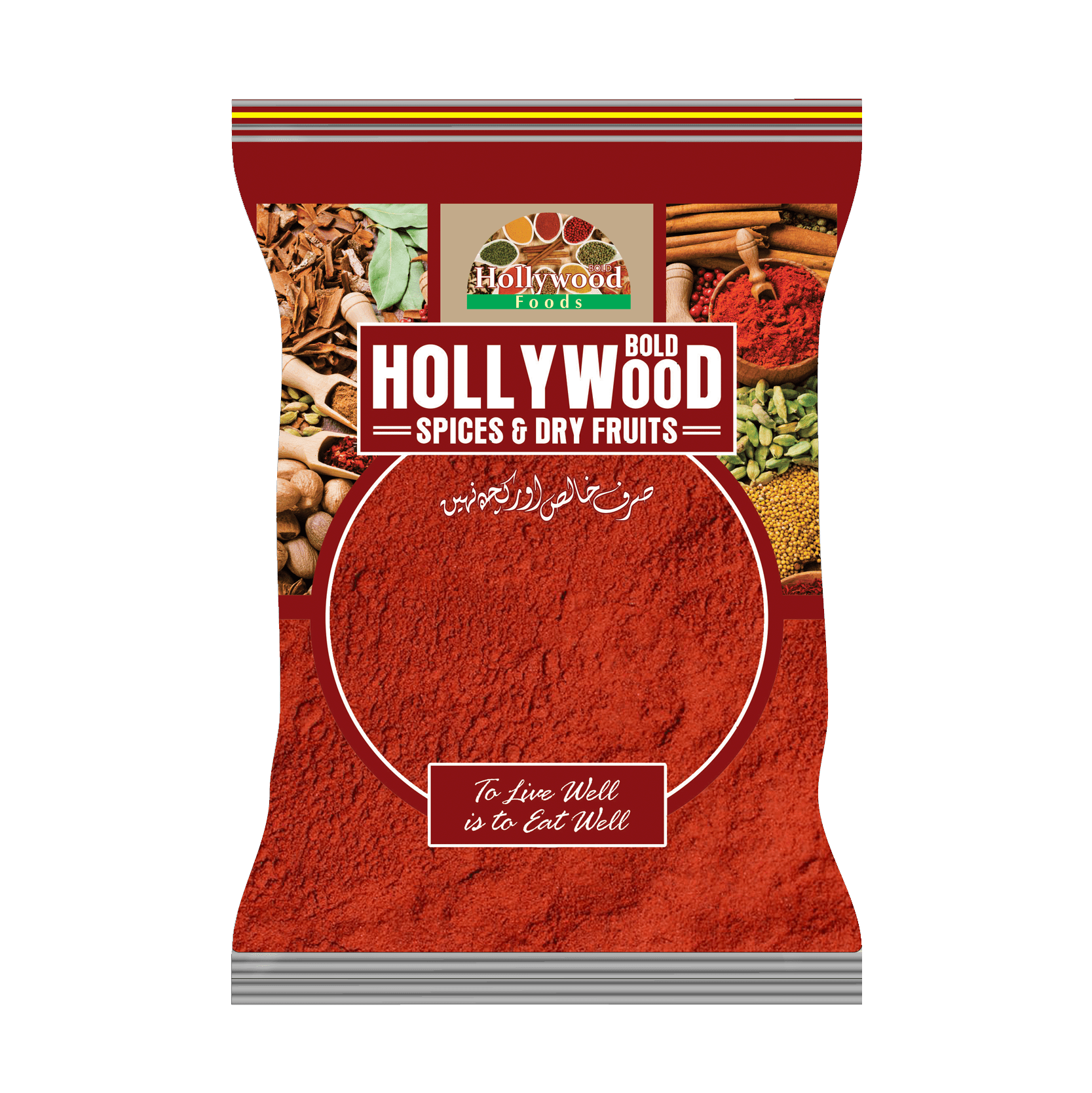 Red Chilli Powder- لال مرچ پاﺅڈر - Image 3