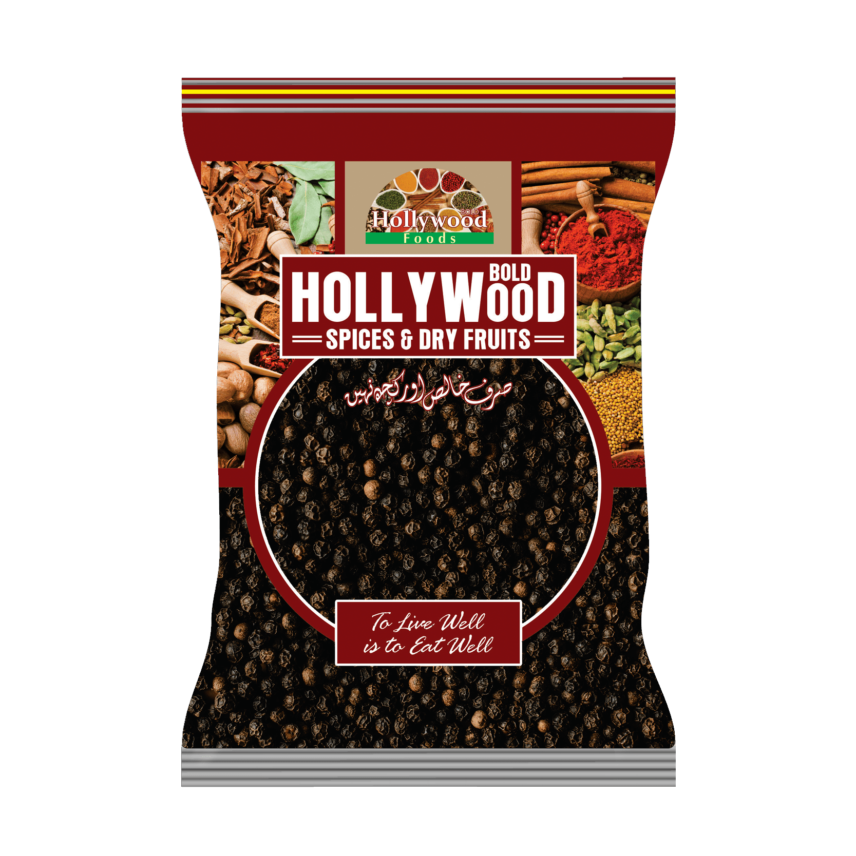 کالی مرچ - BLACK PEPPER