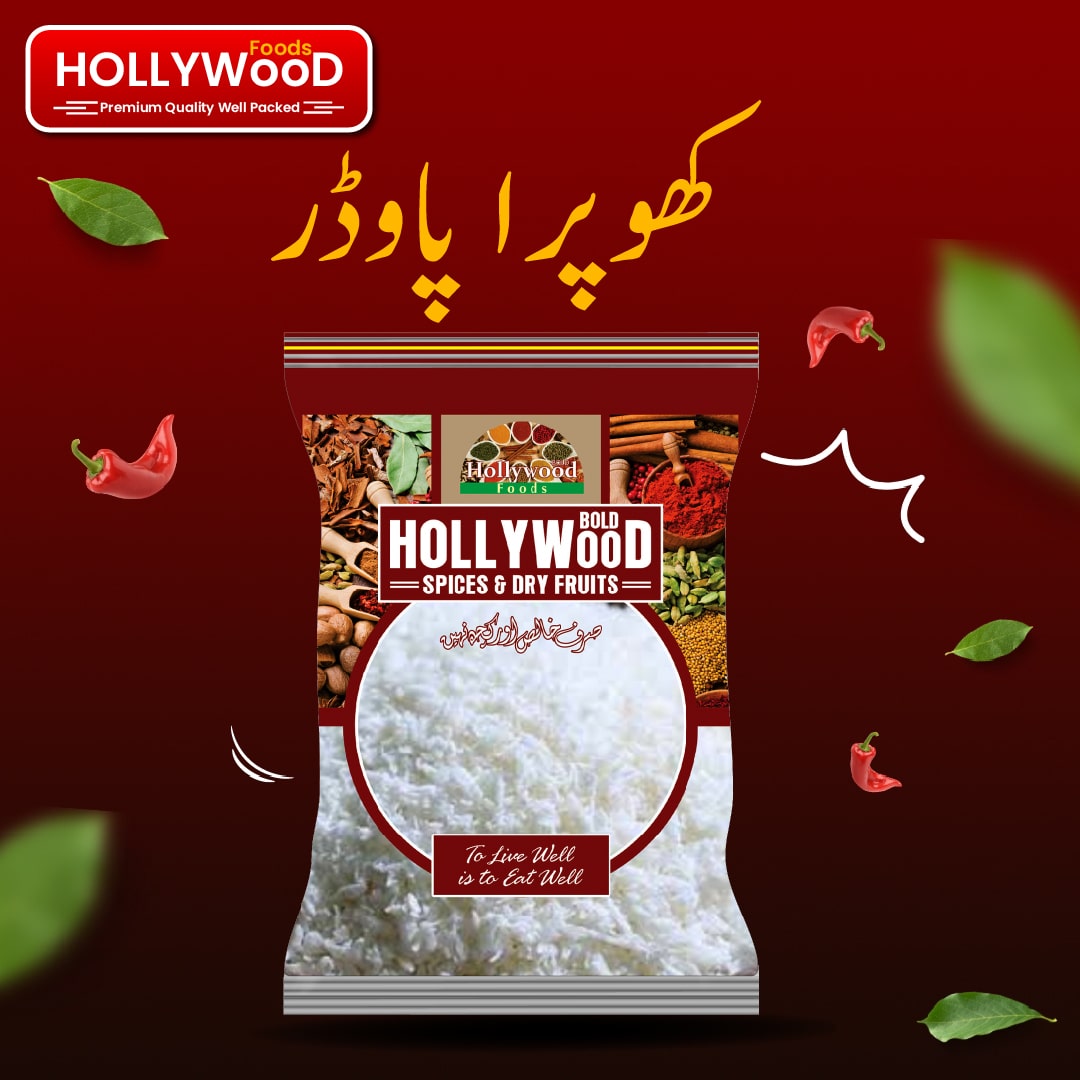 کھوپرا پاوڈر