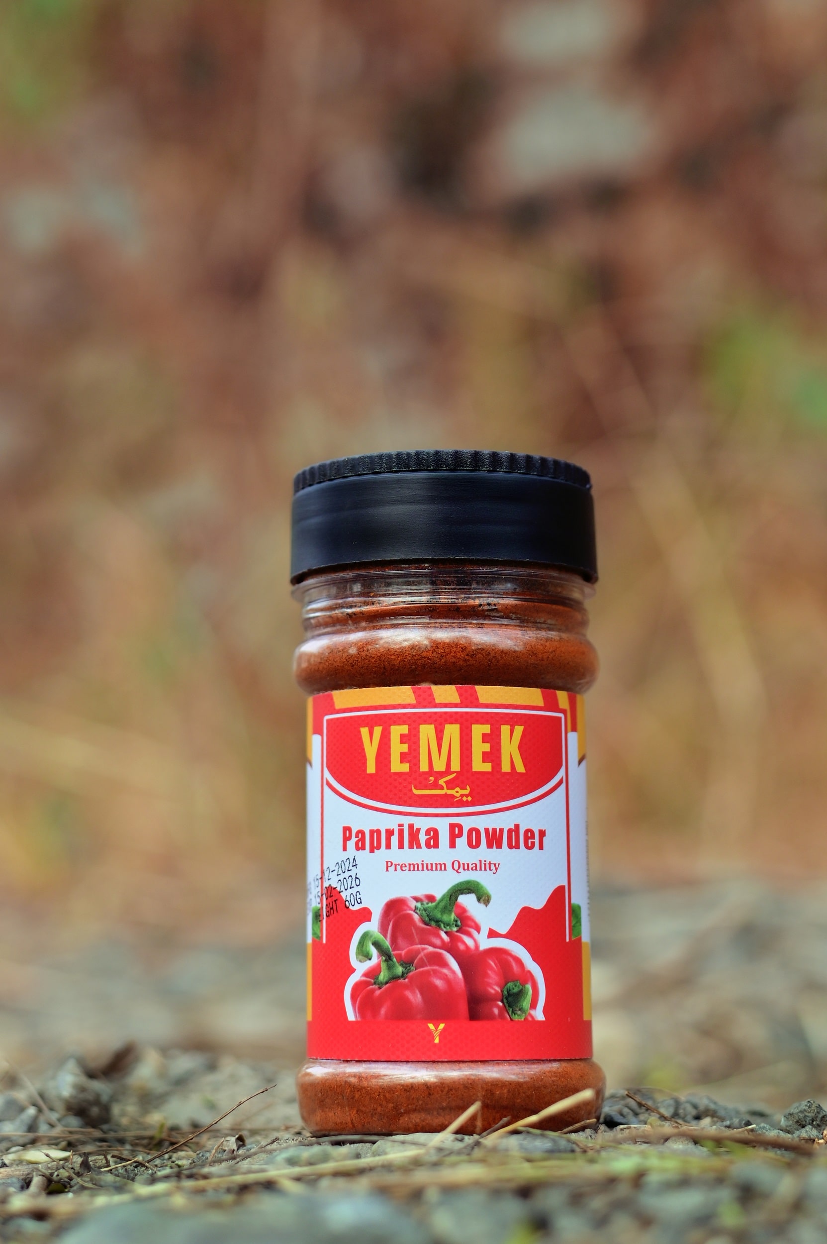 Paprika Powder Happyco